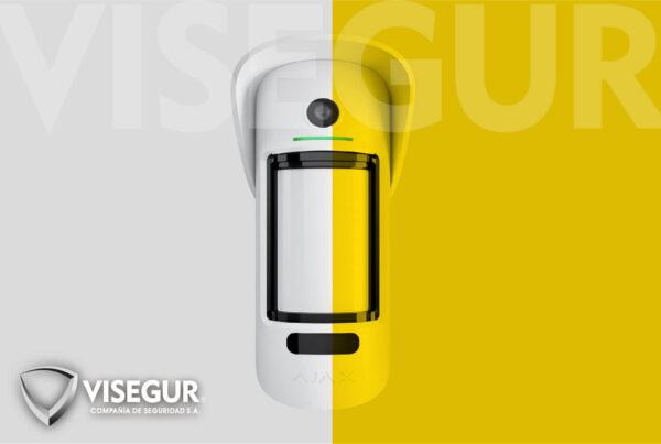 Ventajas de MotionCam outdoor